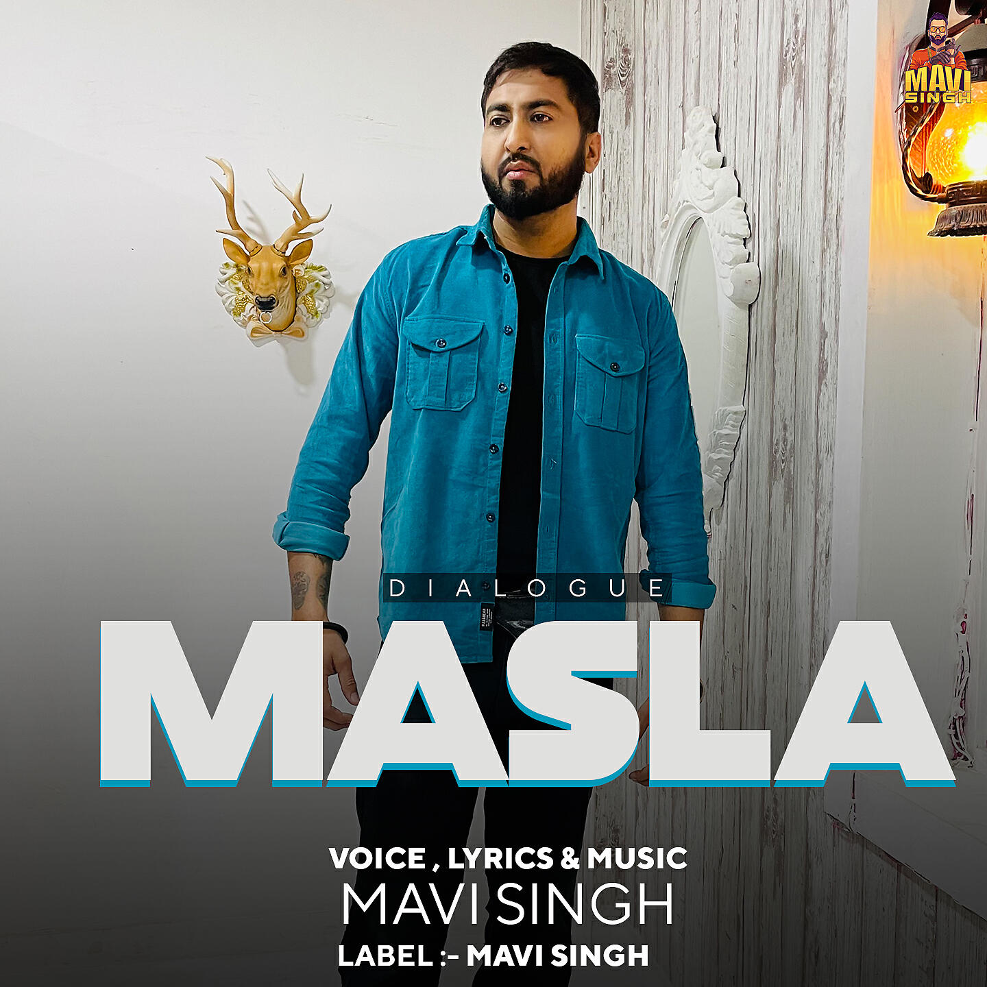 Релиз Masla