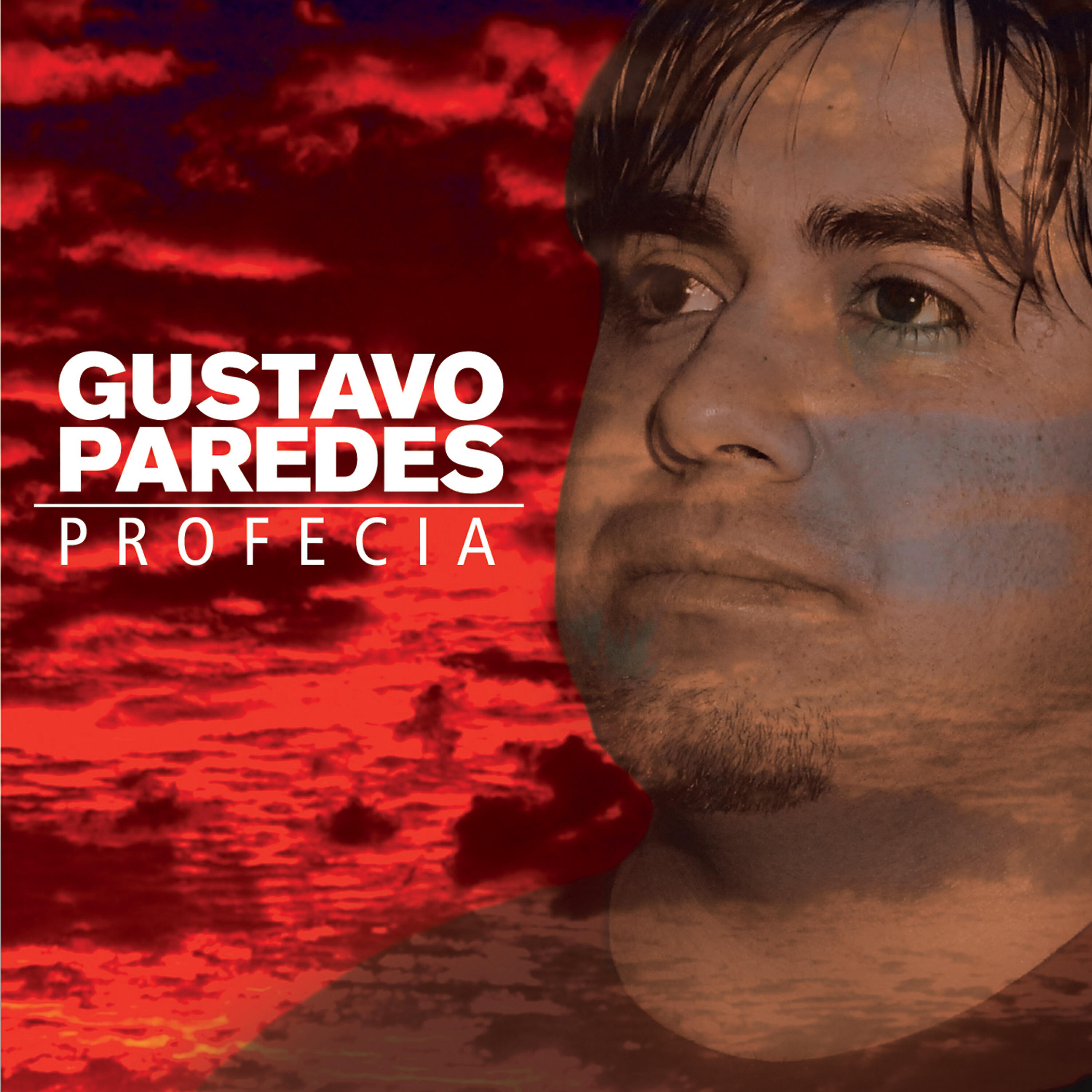 Трек La Luna en Gualiana