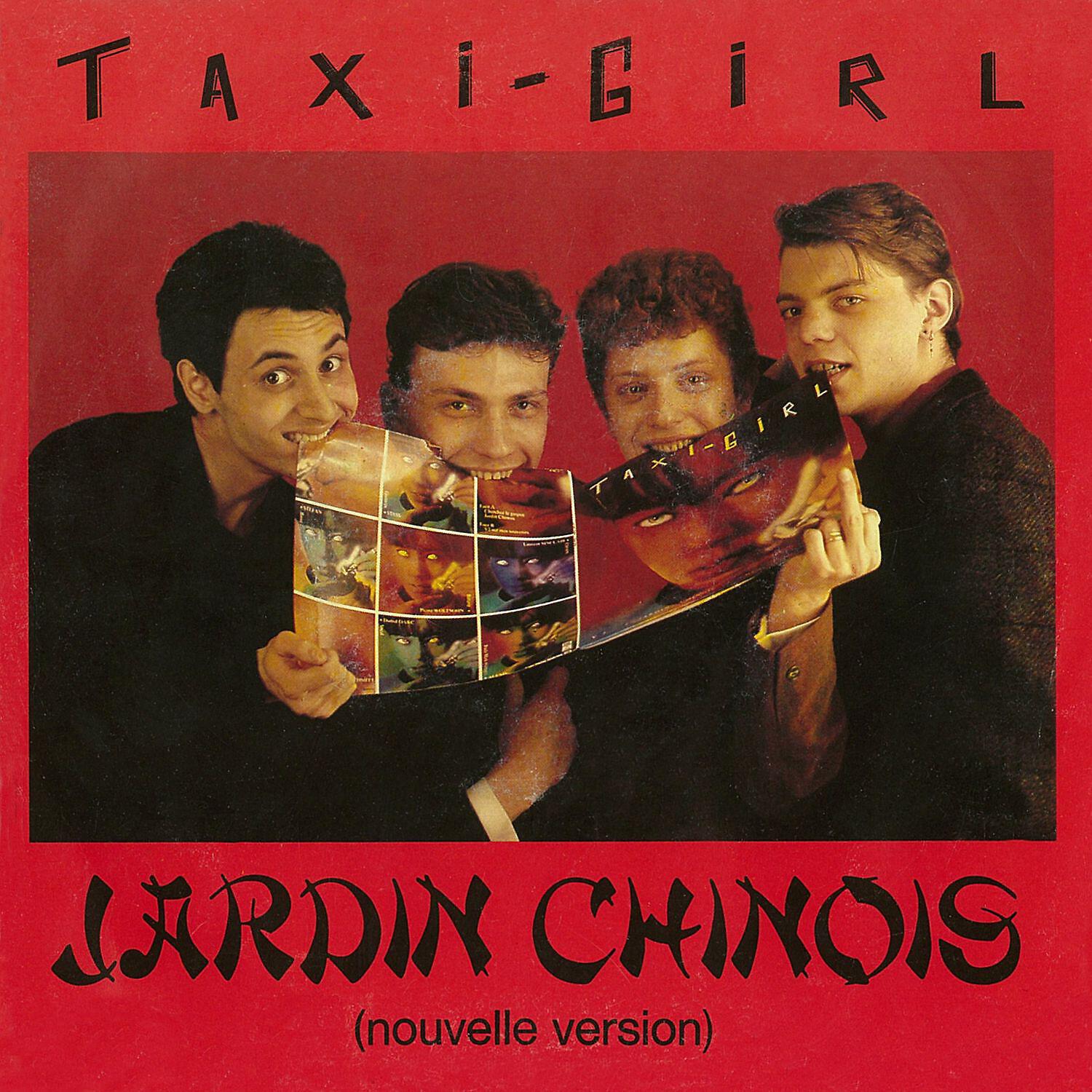 Релиз Jardin chinois (Nouvelle version)
