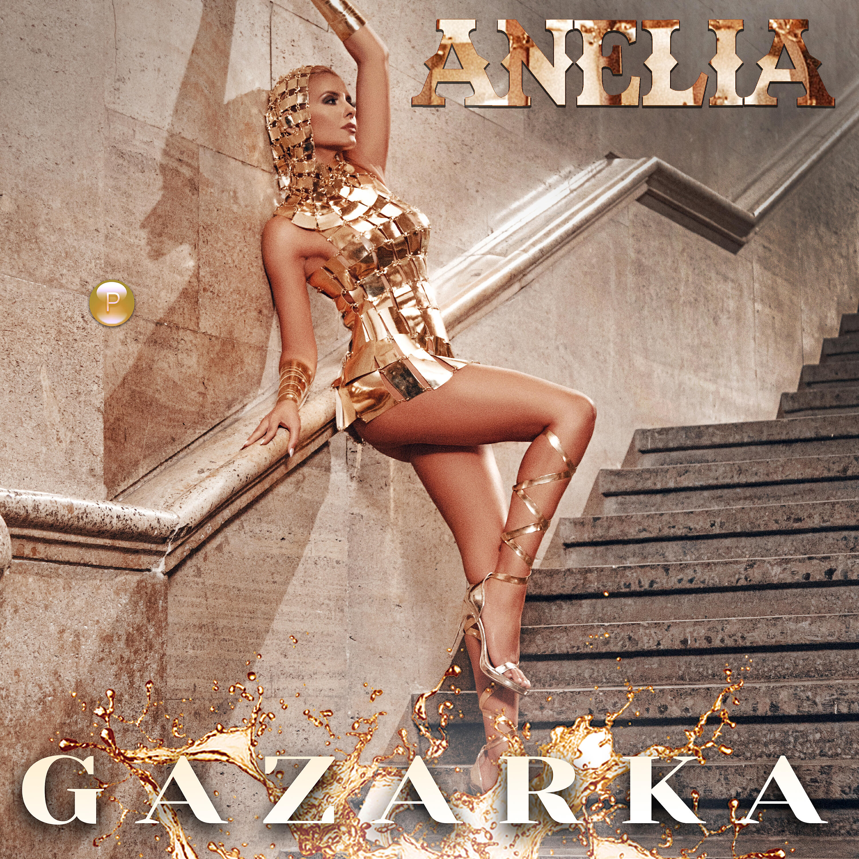 Релиз Gazarka