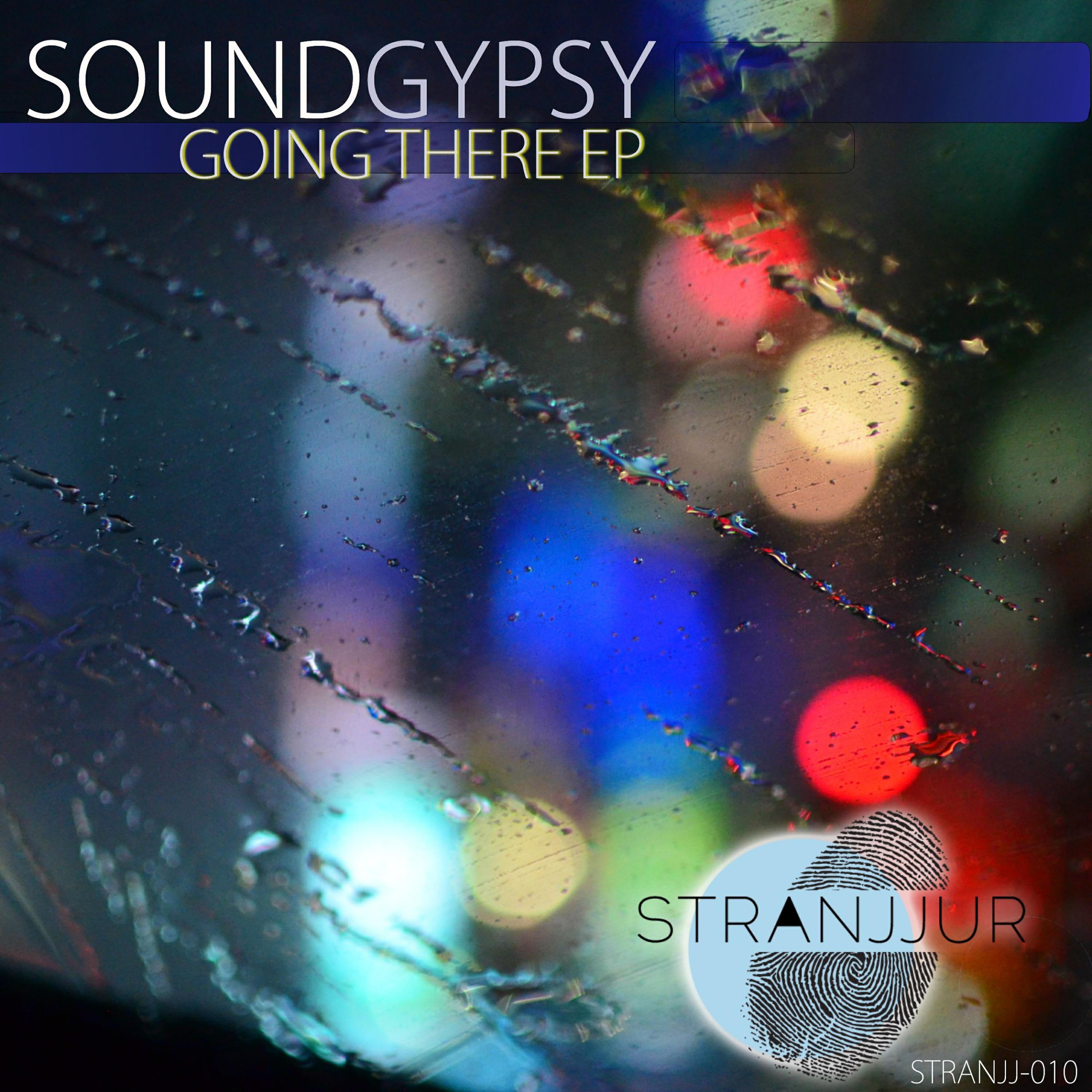 Релиз Going There EP