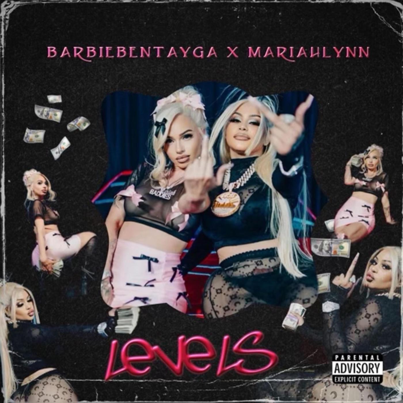 Релиз Levels