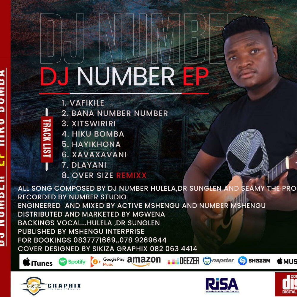 DJ NUMBER
