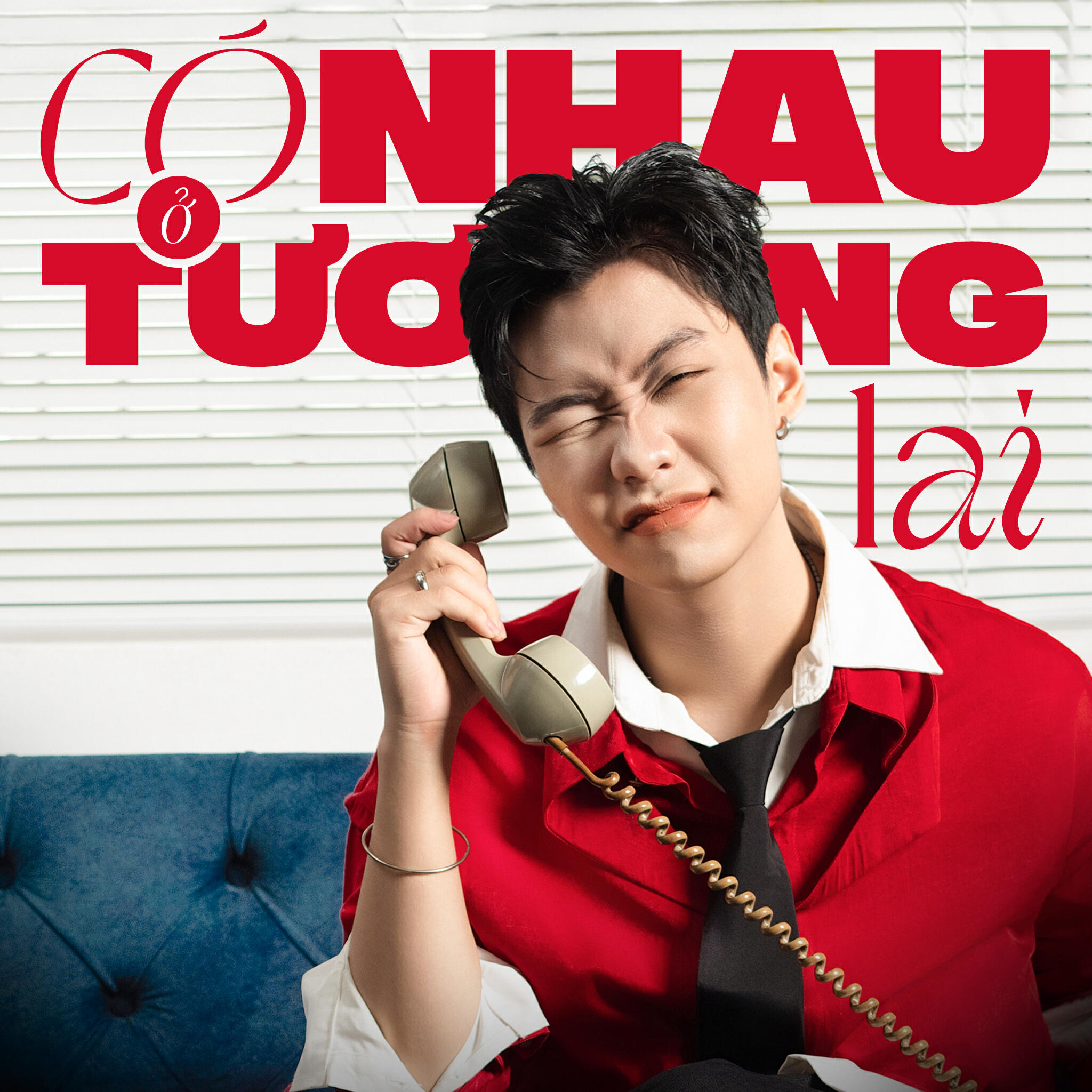Релиз Có Nhau Ở Tương Lai (Prod. by Anngo)