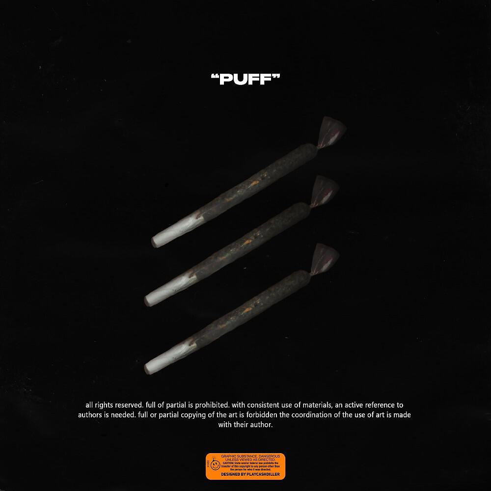 Релиз Puff