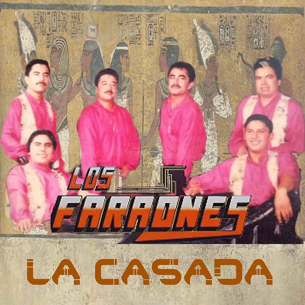 Релиз La Casada