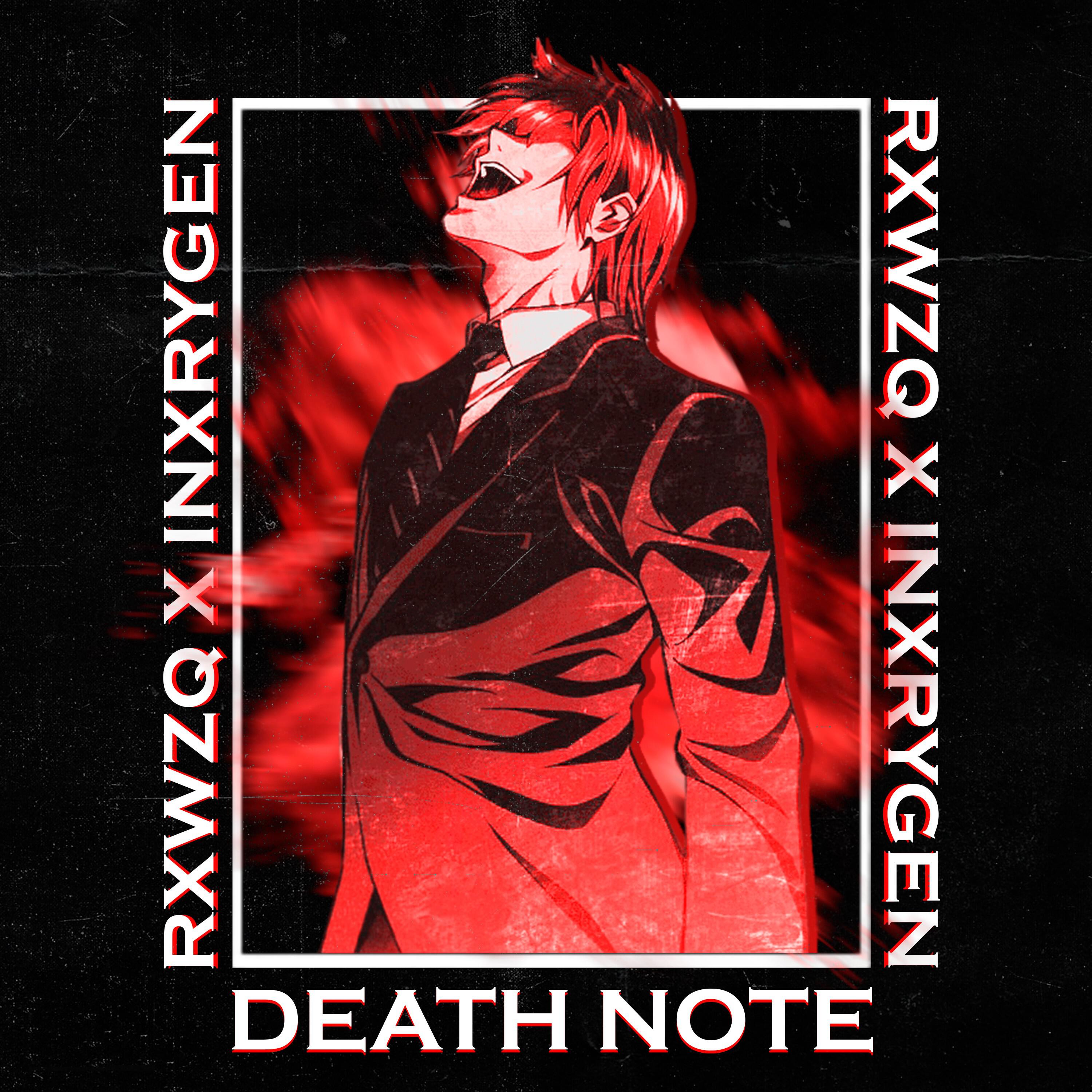Релиз DEATH NOTE