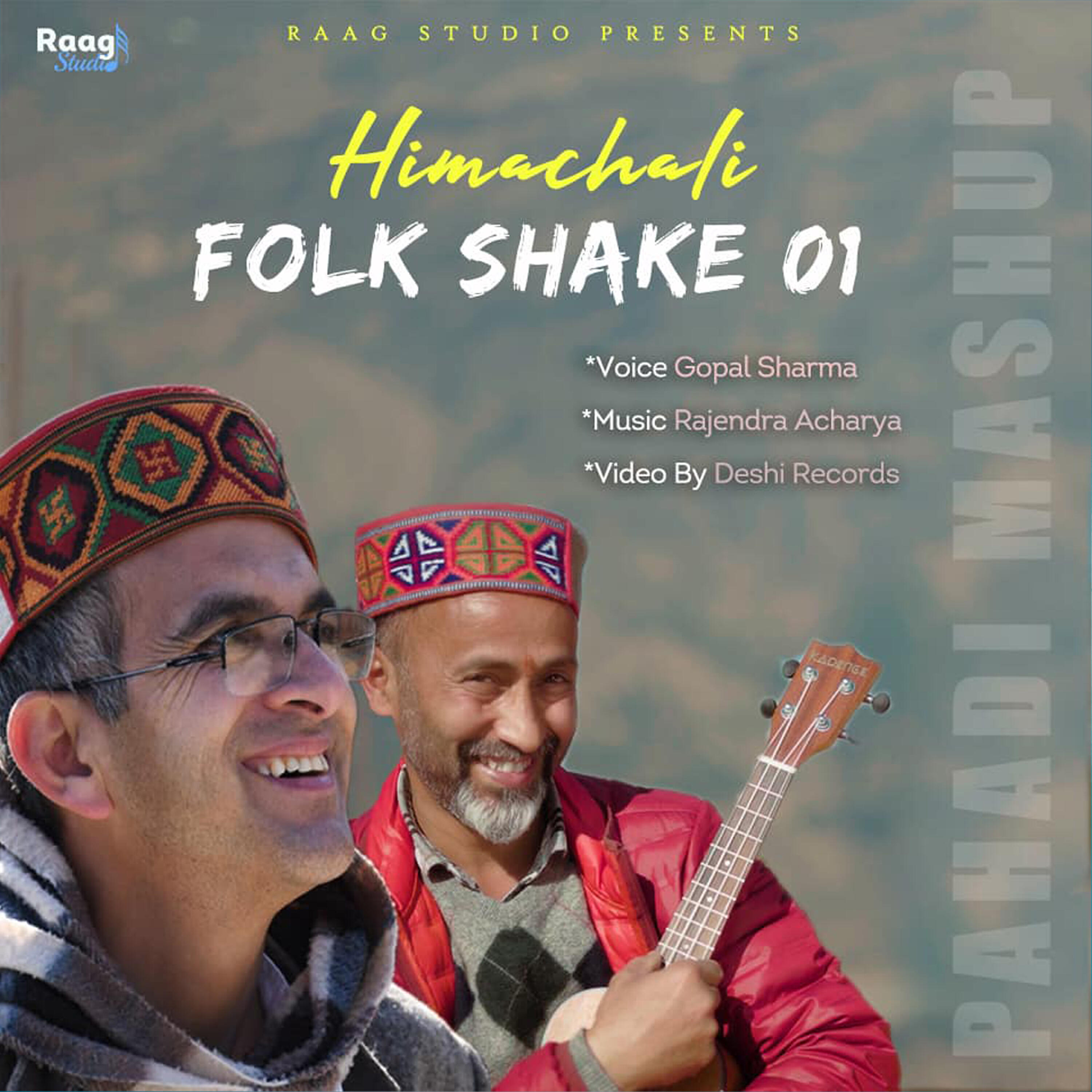 Релиз Folkshake 01