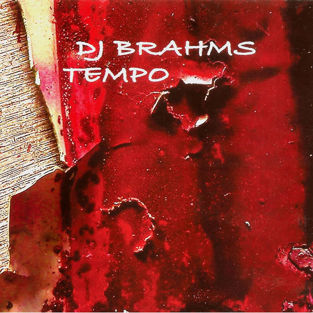 Релиз Tempo