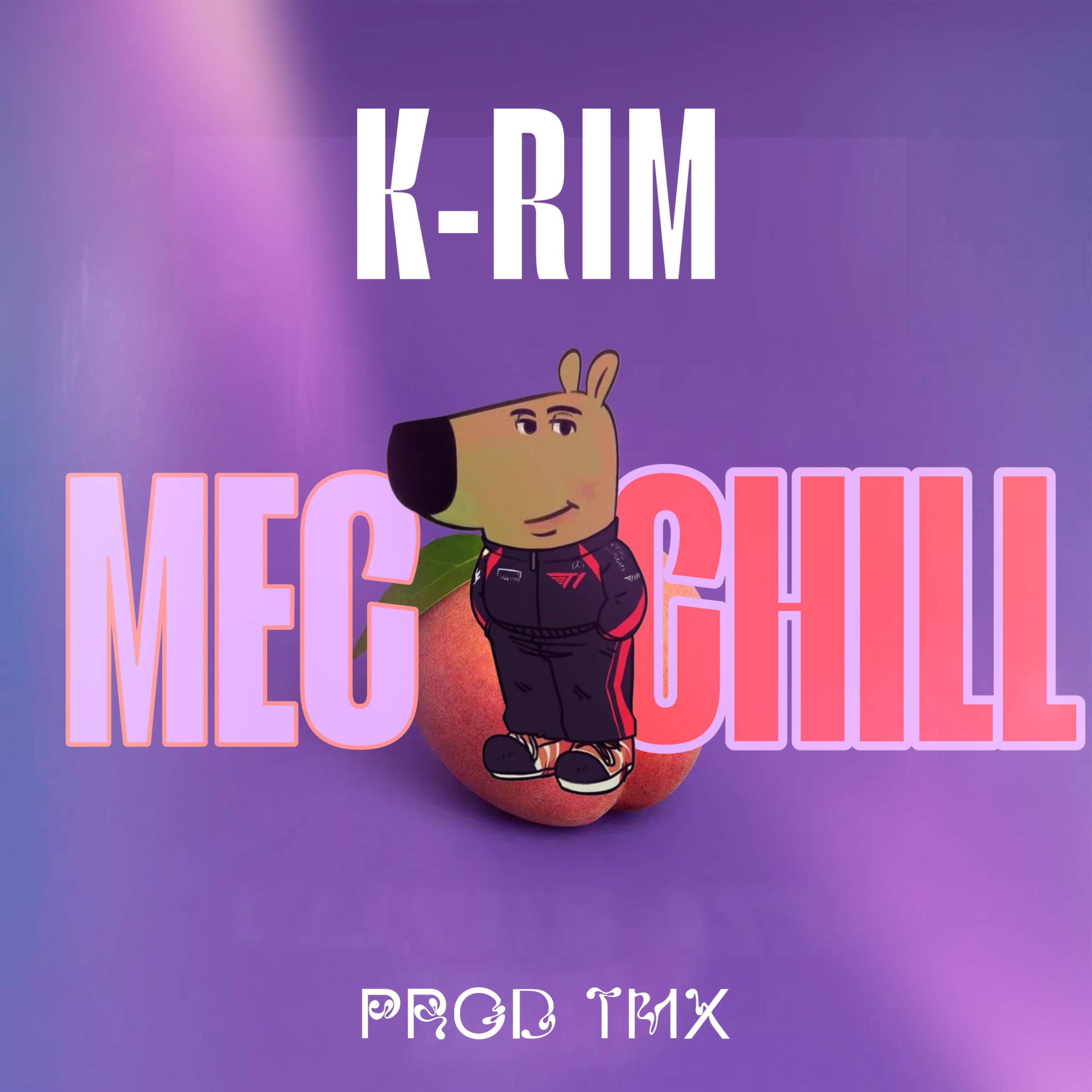 Релиз Mec Chill