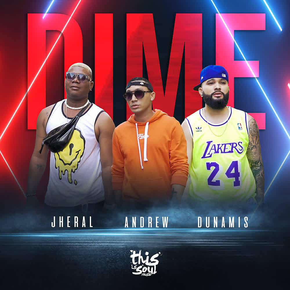Релиз Dime