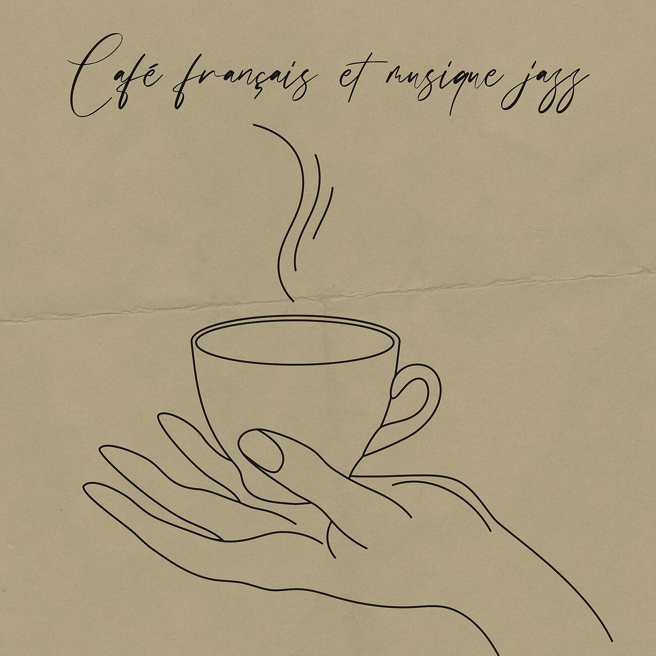 Релиз Café français et musique jazz