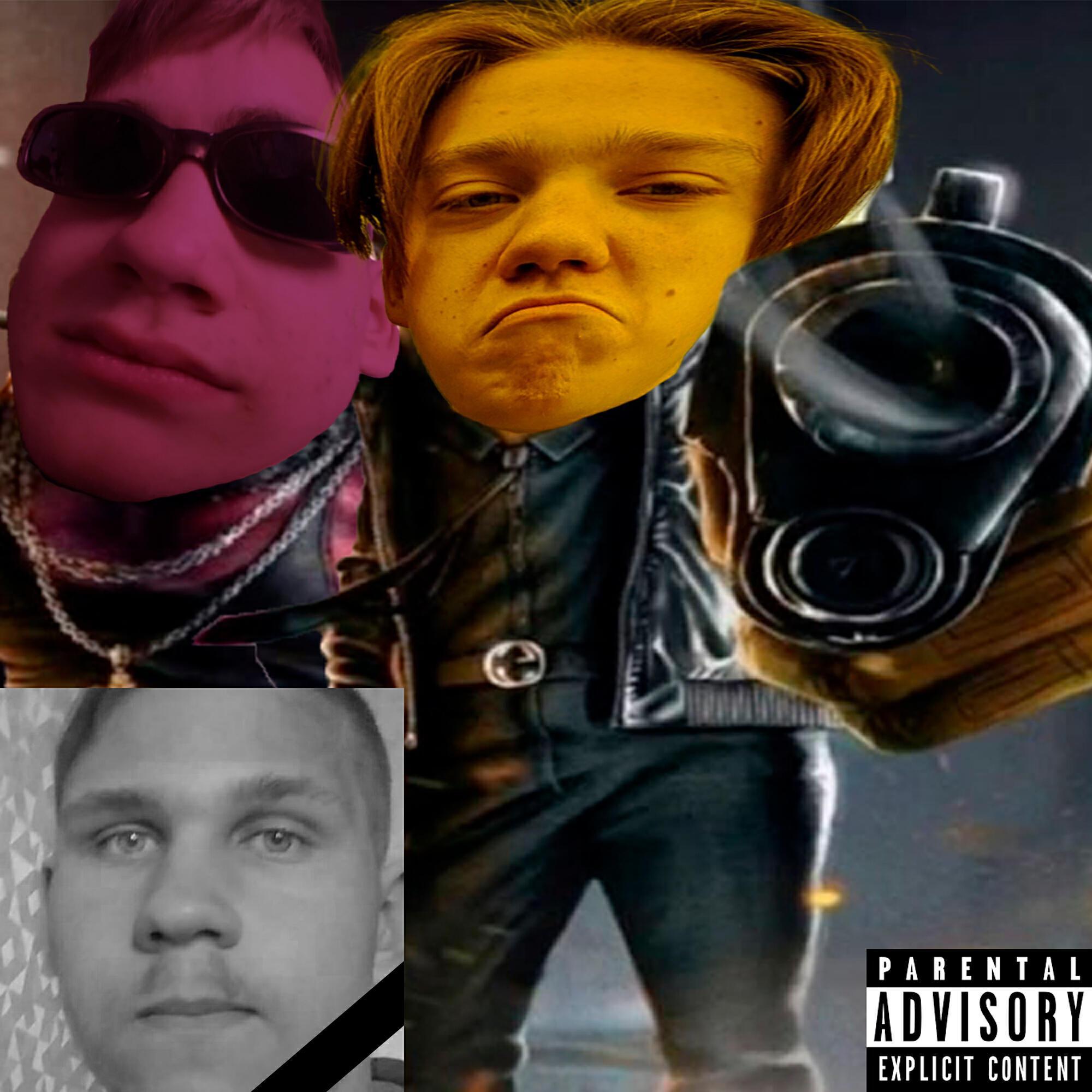 MC SUFIKS
