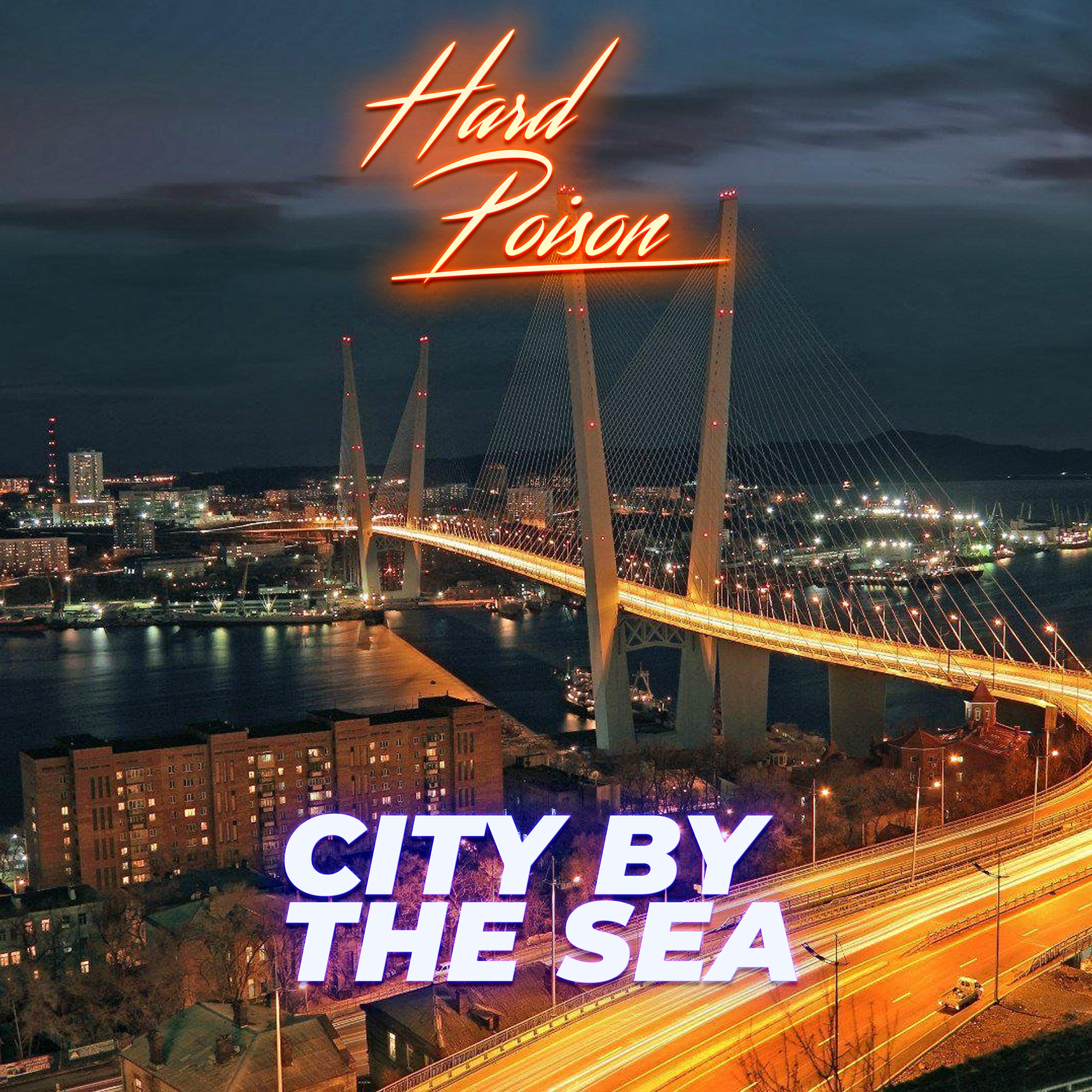Релиз City by the Sea