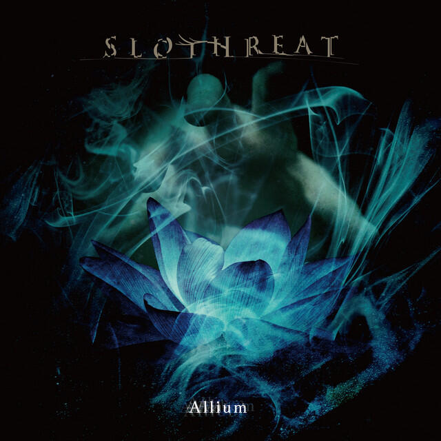 Релиз Allium