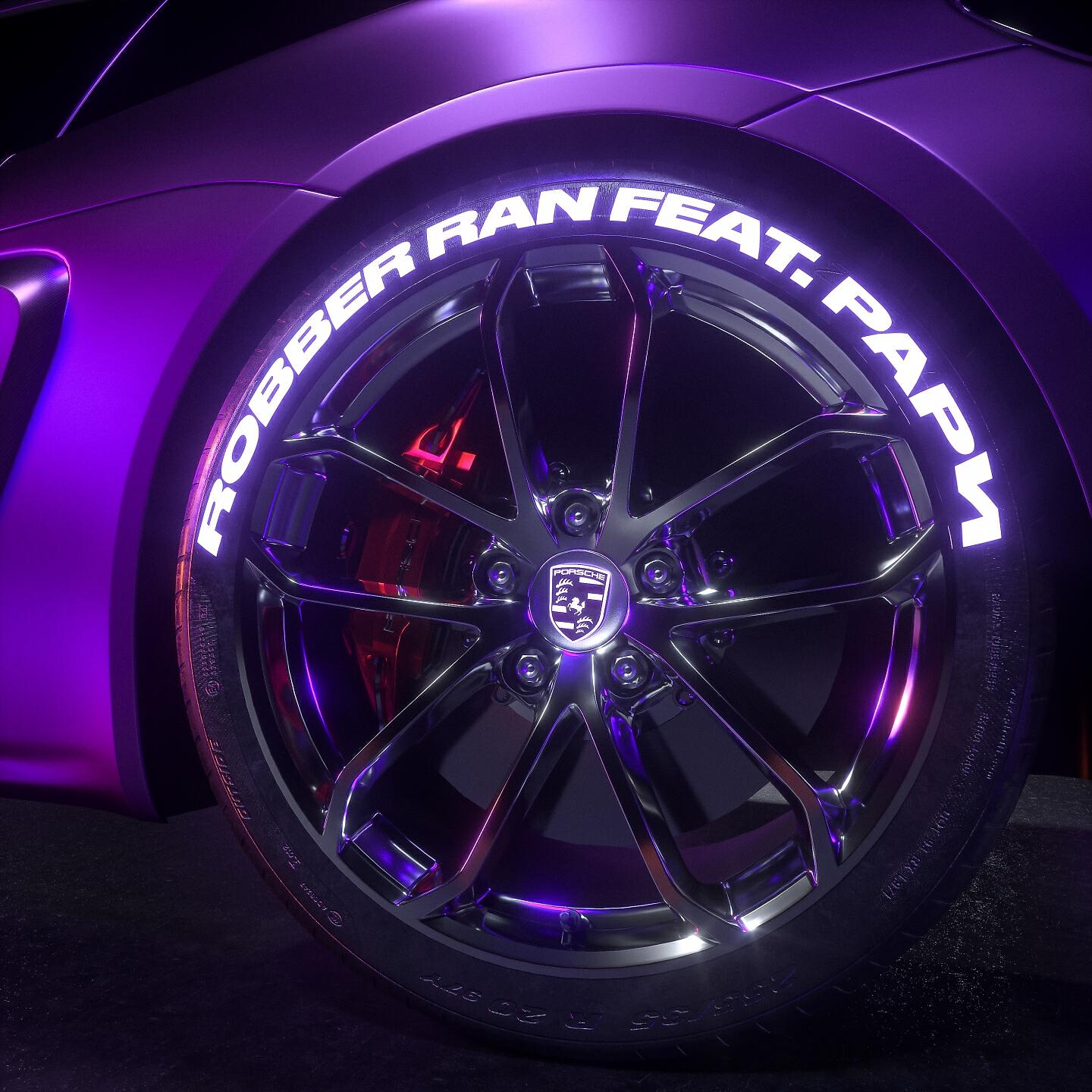 Релиз Porsche