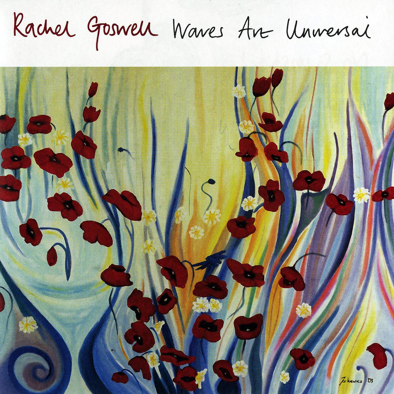 Релиз Waves Are Universal
