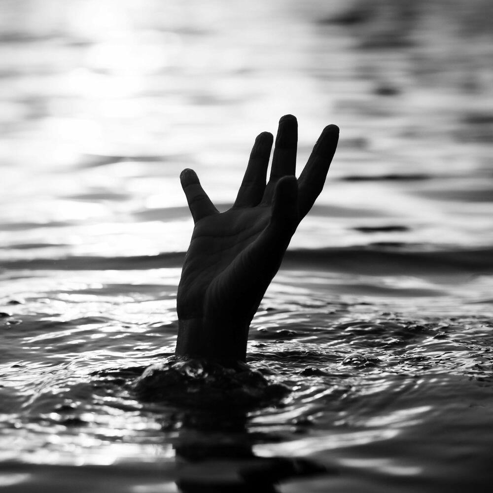 Релиз Drown (Radio Mix)