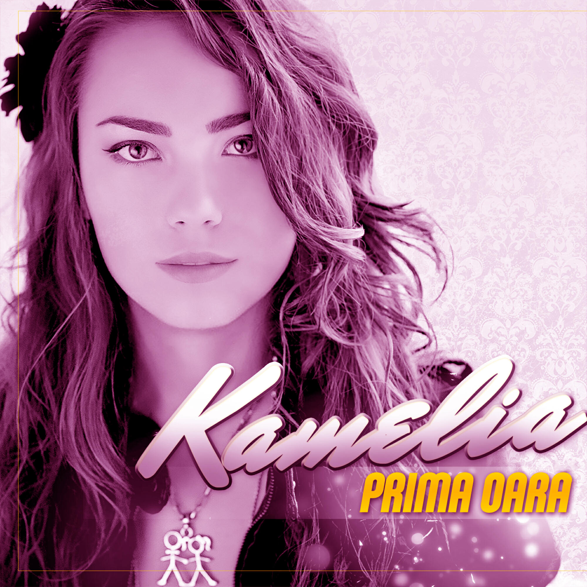 Релиз Prima Oara (Speed Up Version)
