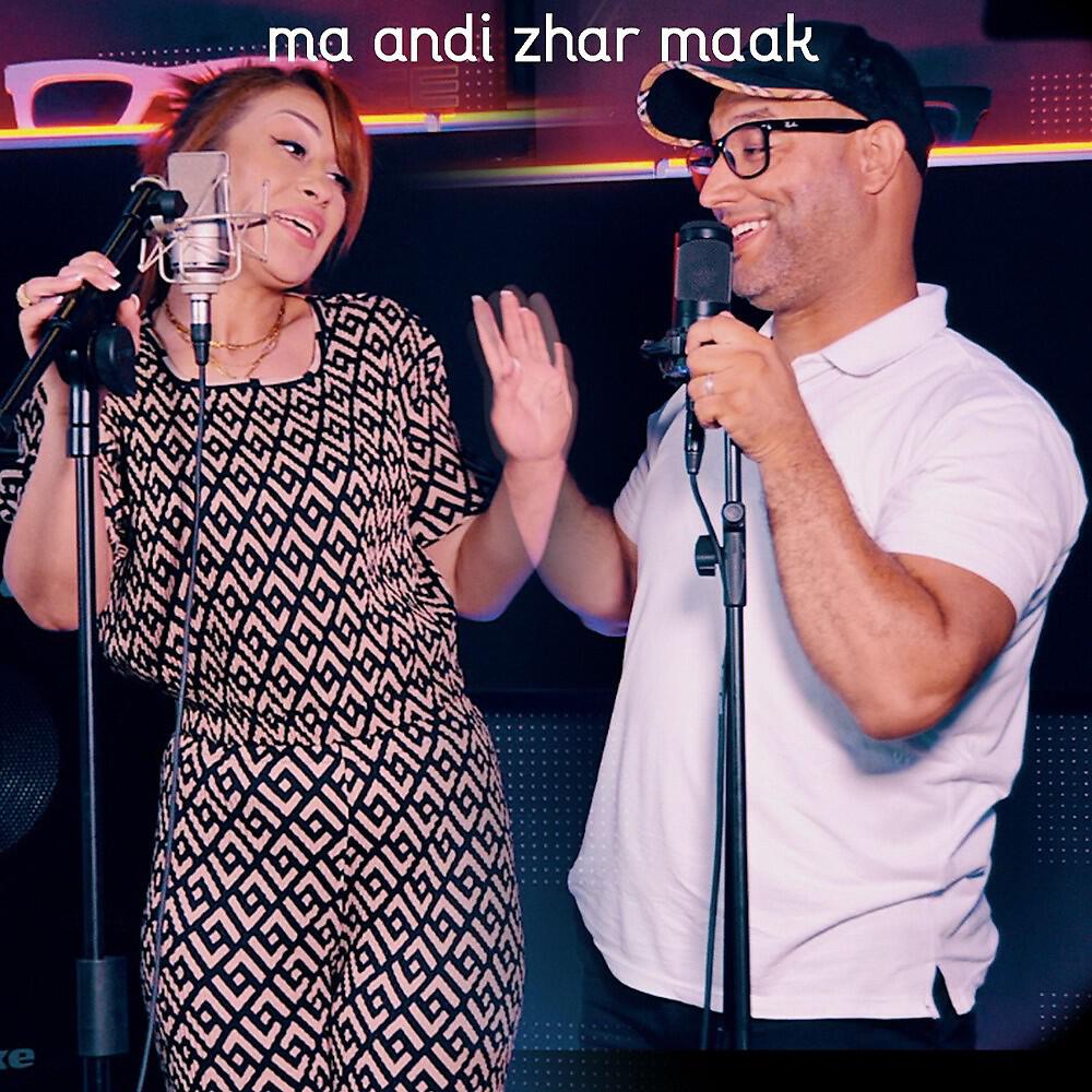 Релиз Ma Andi Zhar Maak