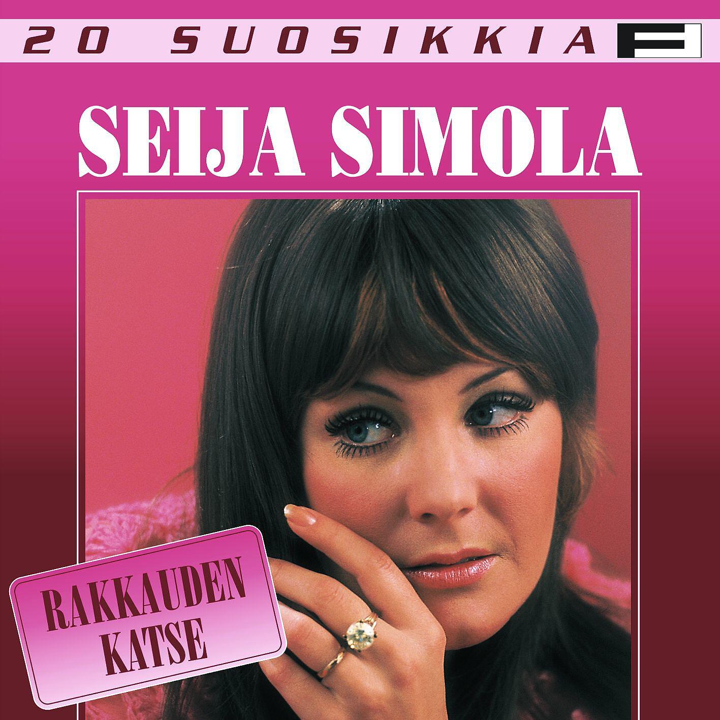 Релиз 20 Suosikkia / Rakkauden katse