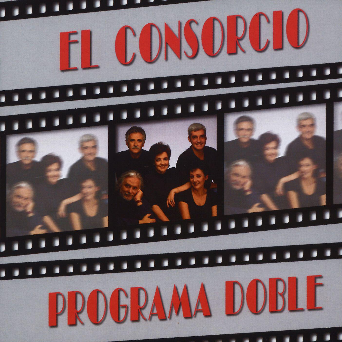 Релиз Programa Doble