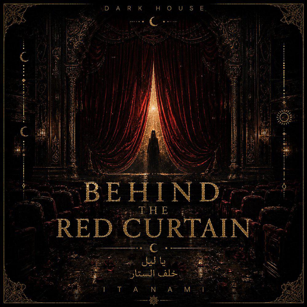 Релиз Behind the Red Curtain