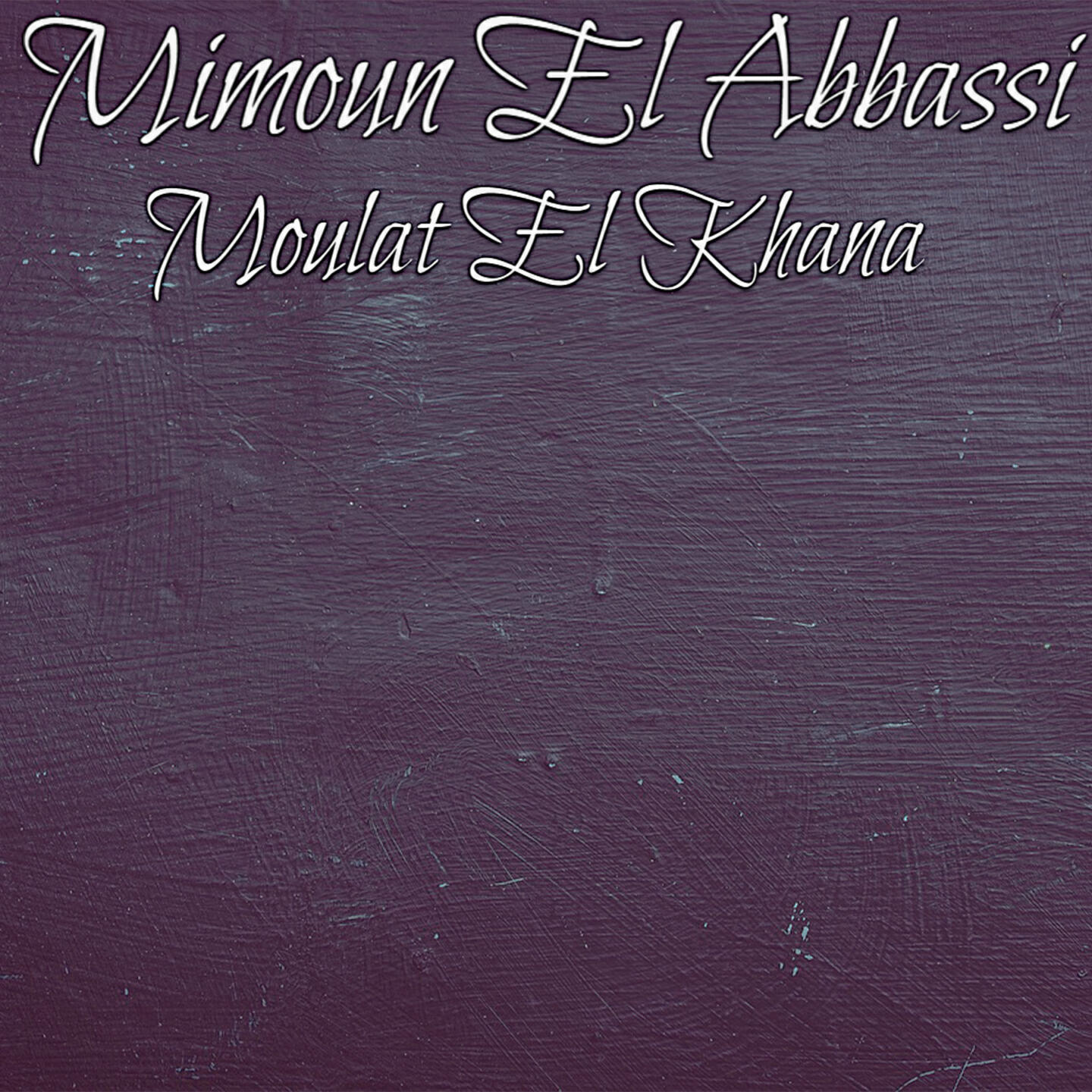 Релиз Moulat El Khana