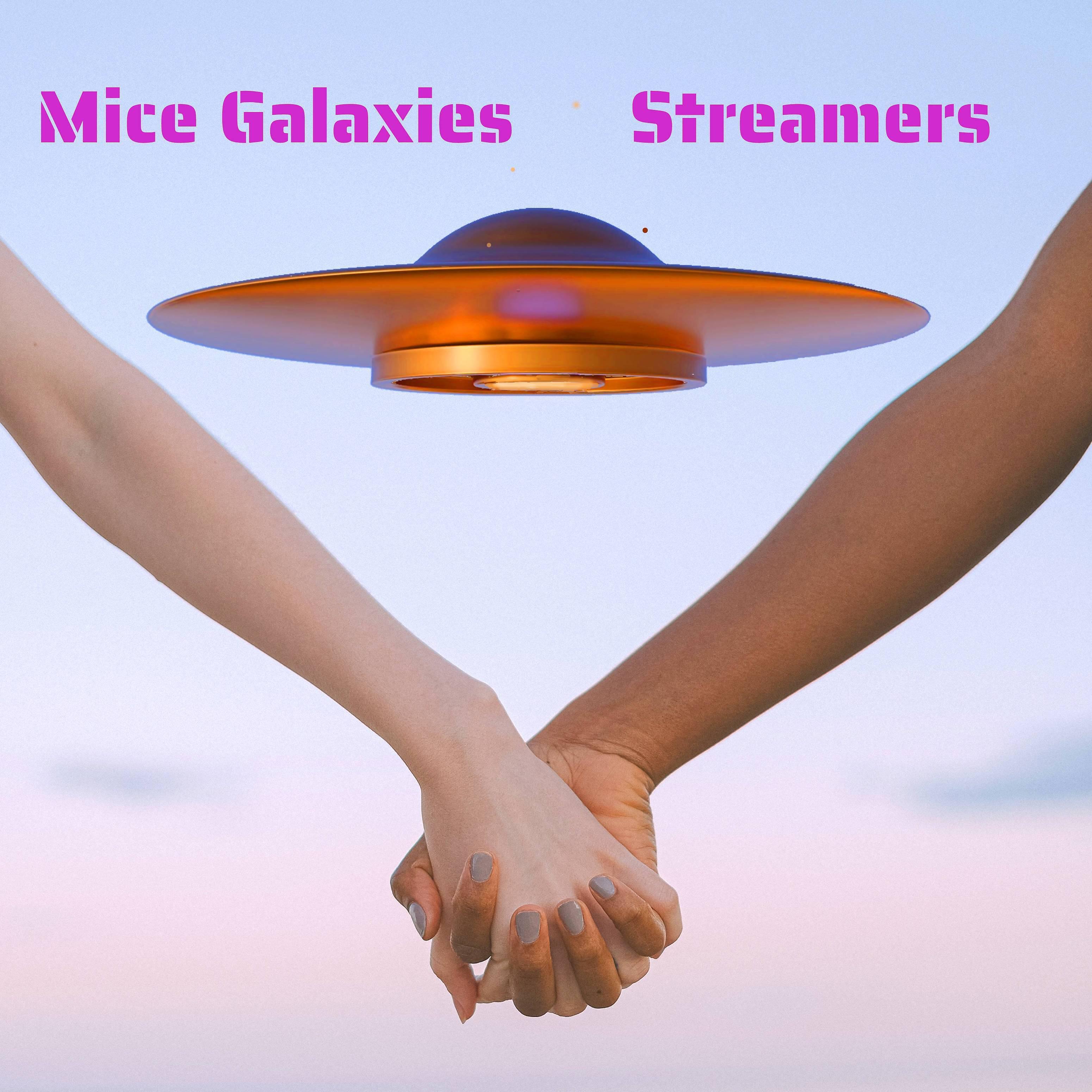 Релиз Streamers