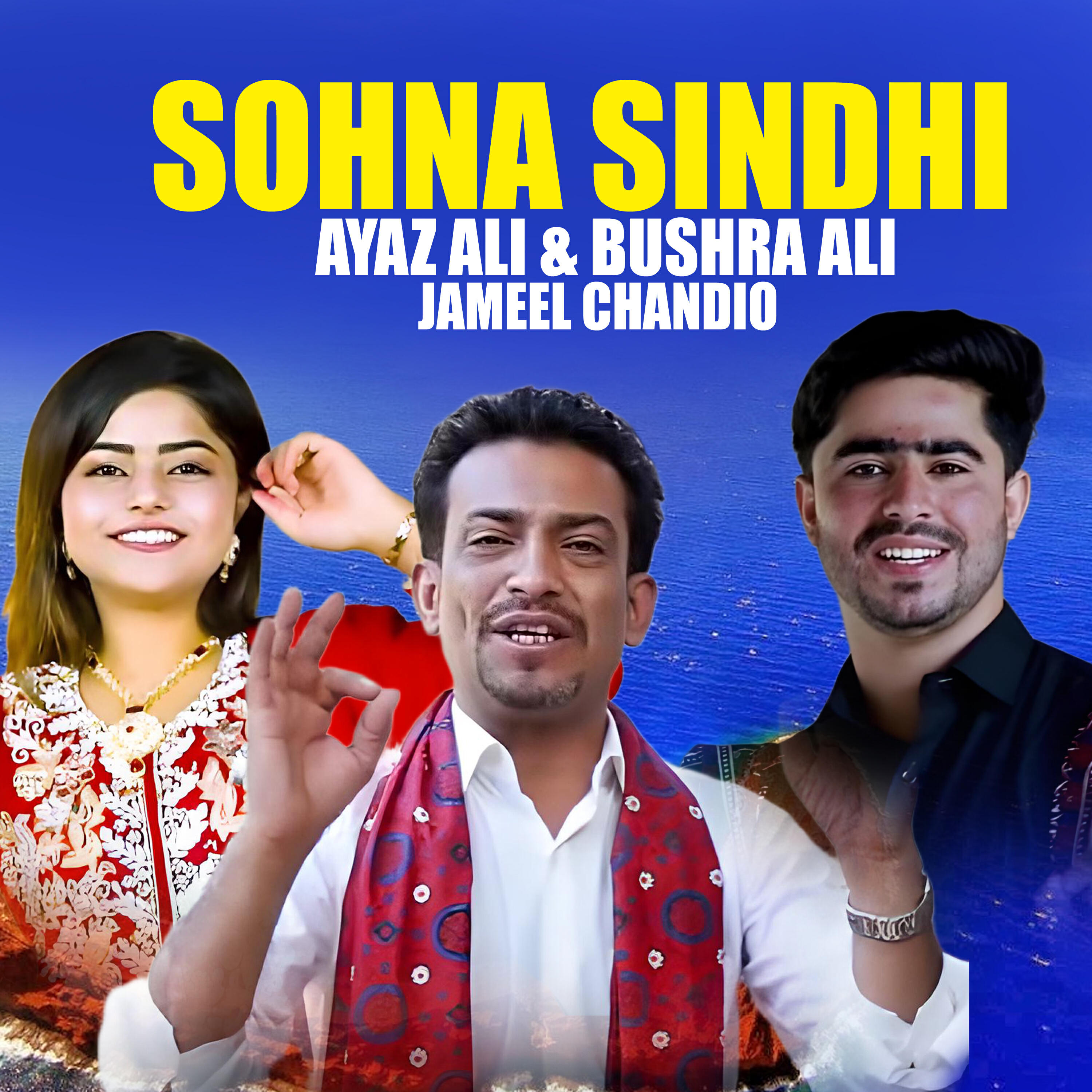 Релиз Sohna Sindhi