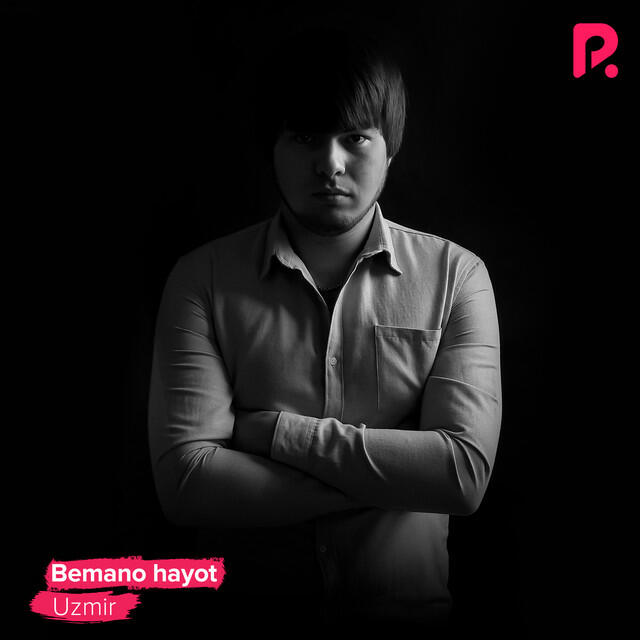 Релиз Bemano hayot