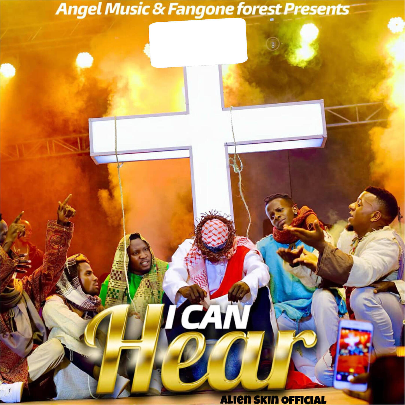 Релиз I Can Hear