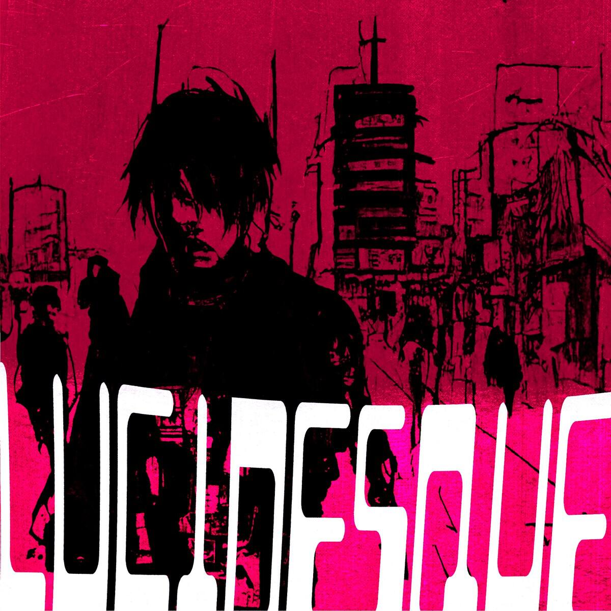 Релиз Lucidesque