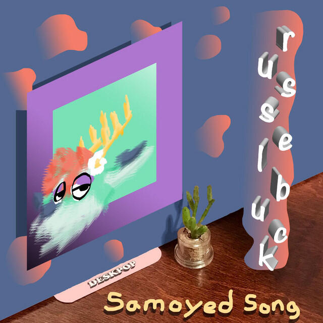 Релиз Samoyed Song
