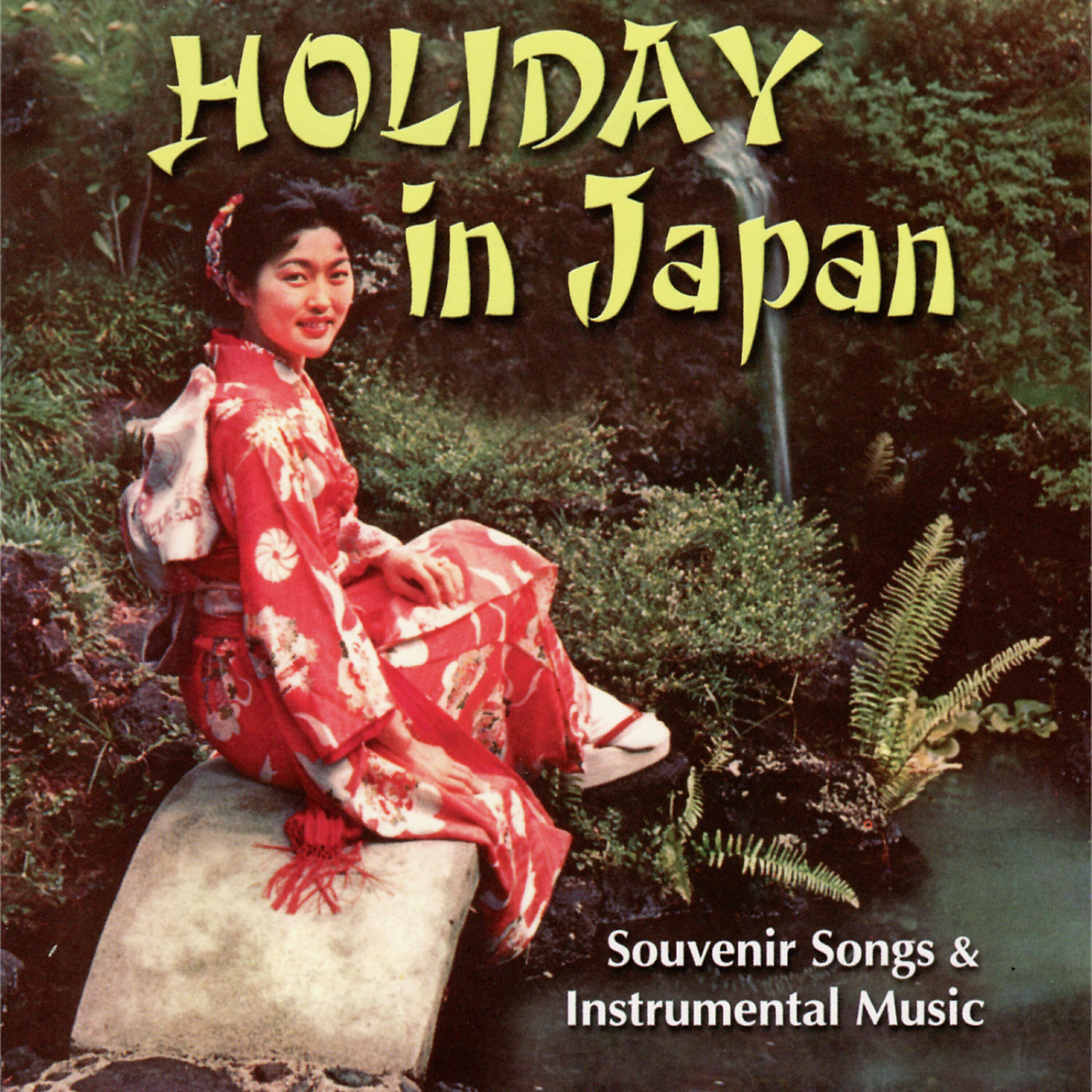 Релиз Holiday in Japan