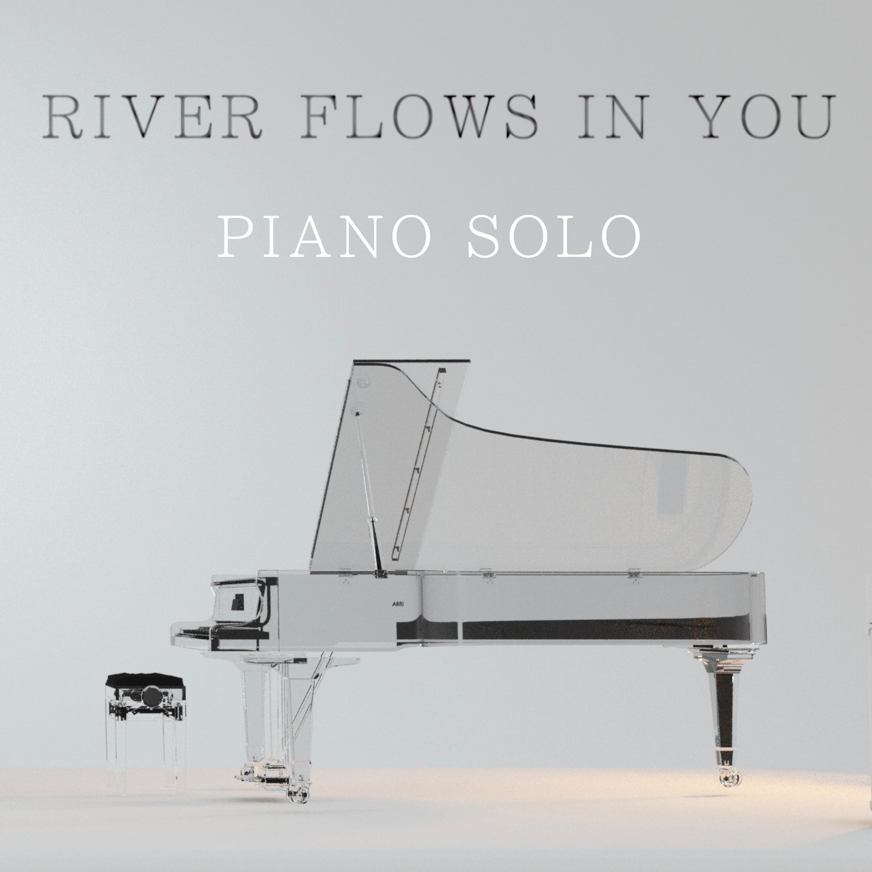 Релиз River Flows in You