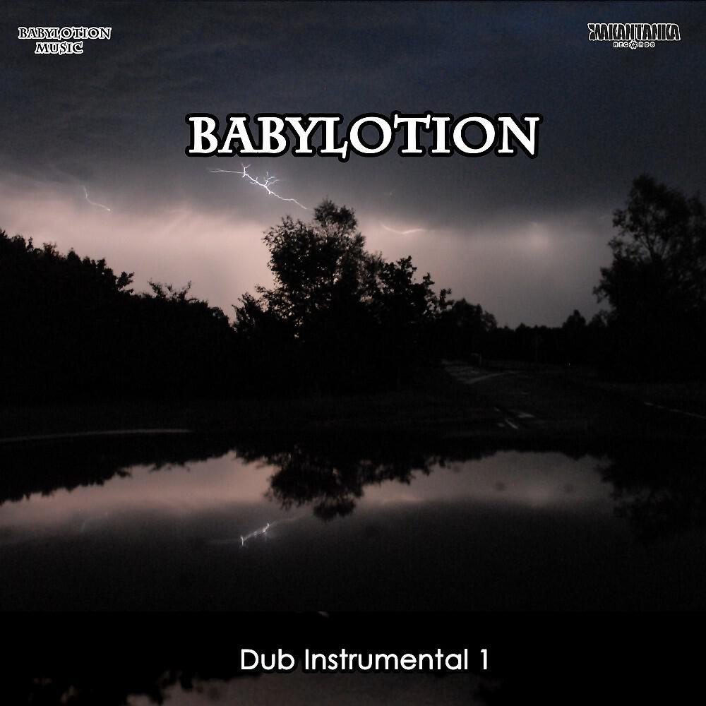 Релиз Dub Instrumental 1