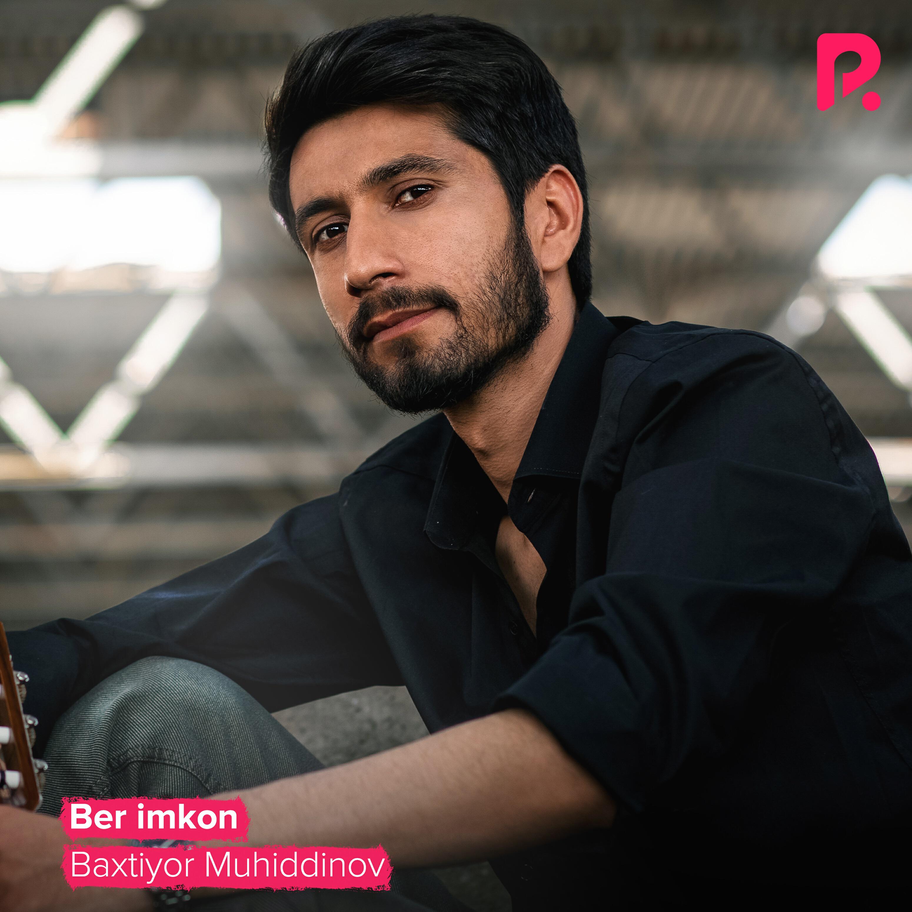 Релиз Ber imkon