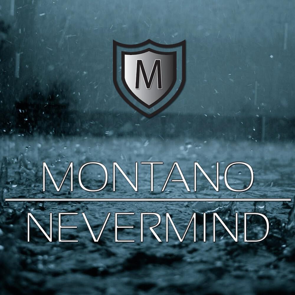Релиз Nevermind
