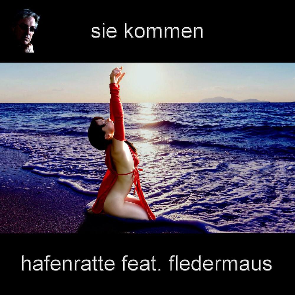 Релиз Sie kommen