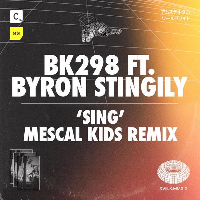 Релиз Sing (Mescal Kids Remix)