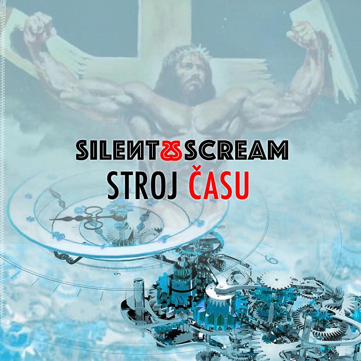 Релиз Stroj Času