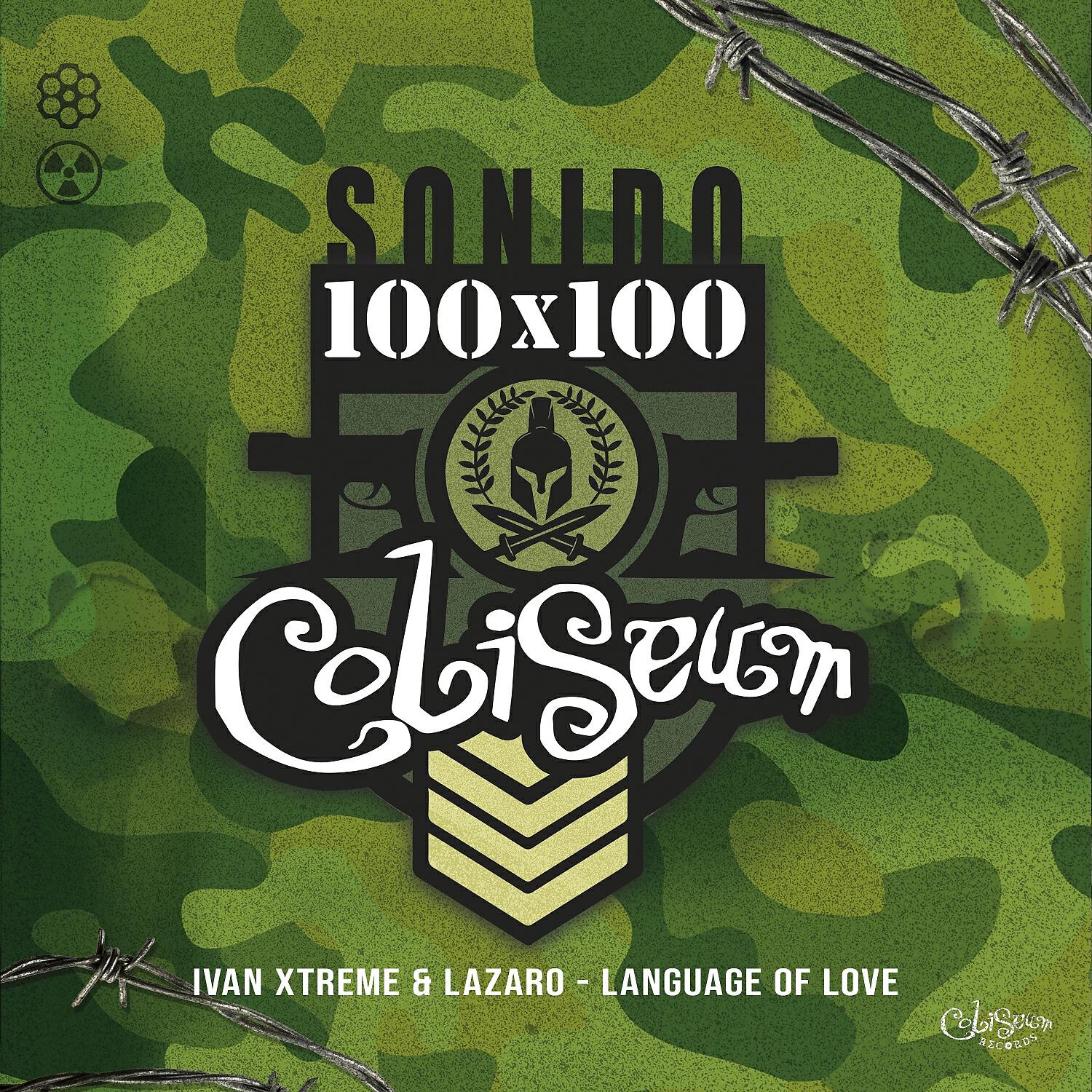 Релиз Language of Love