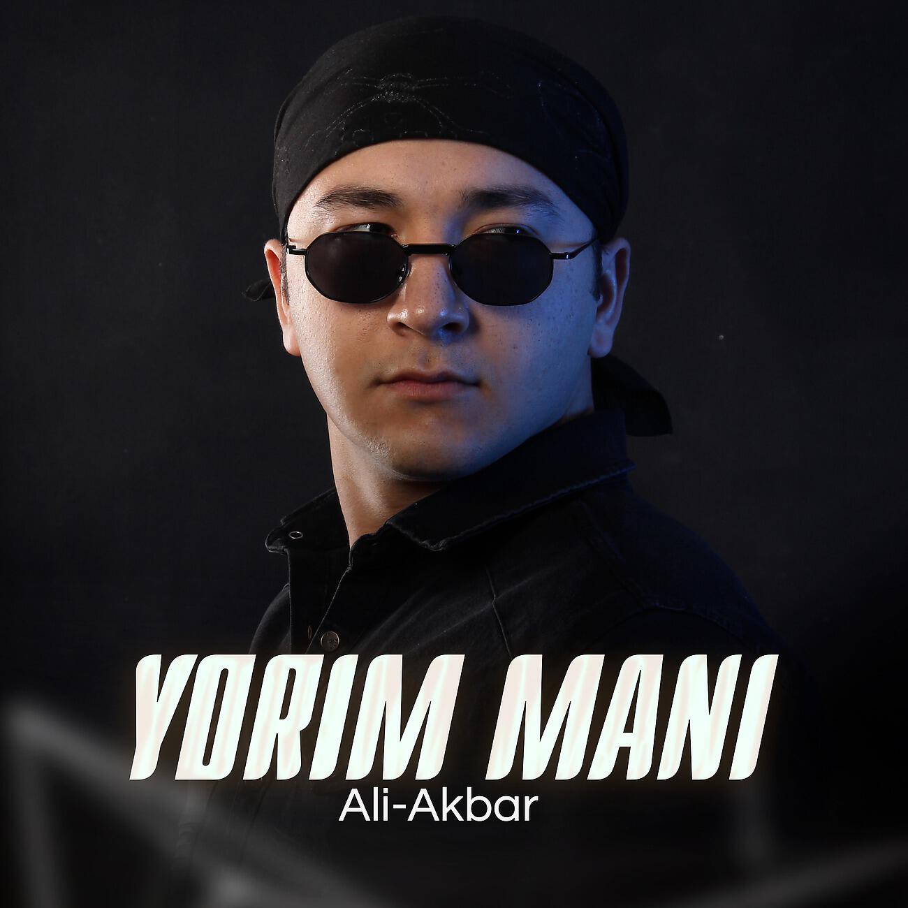 Релиз Yorim mani
