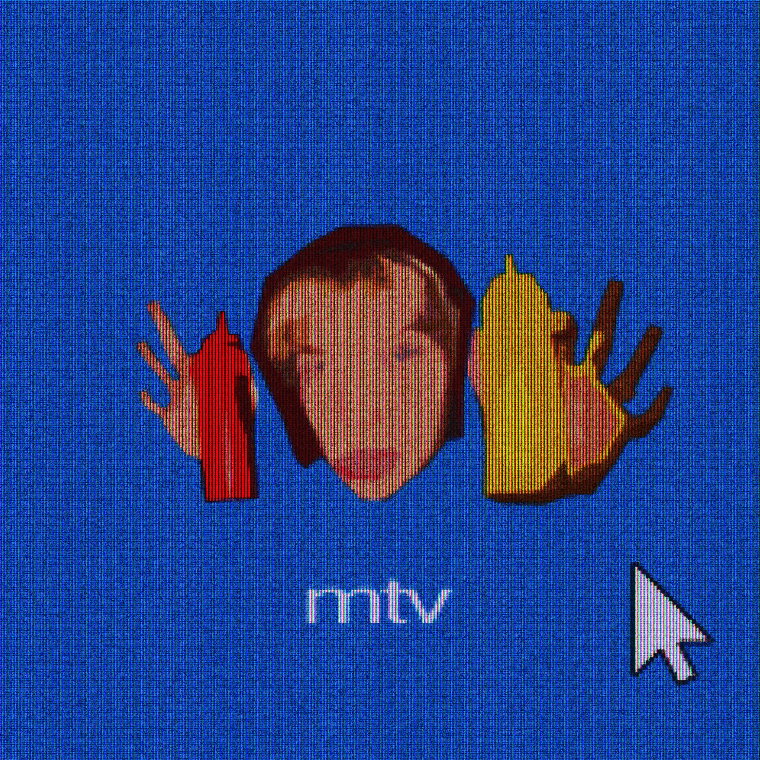 Релиз MTV