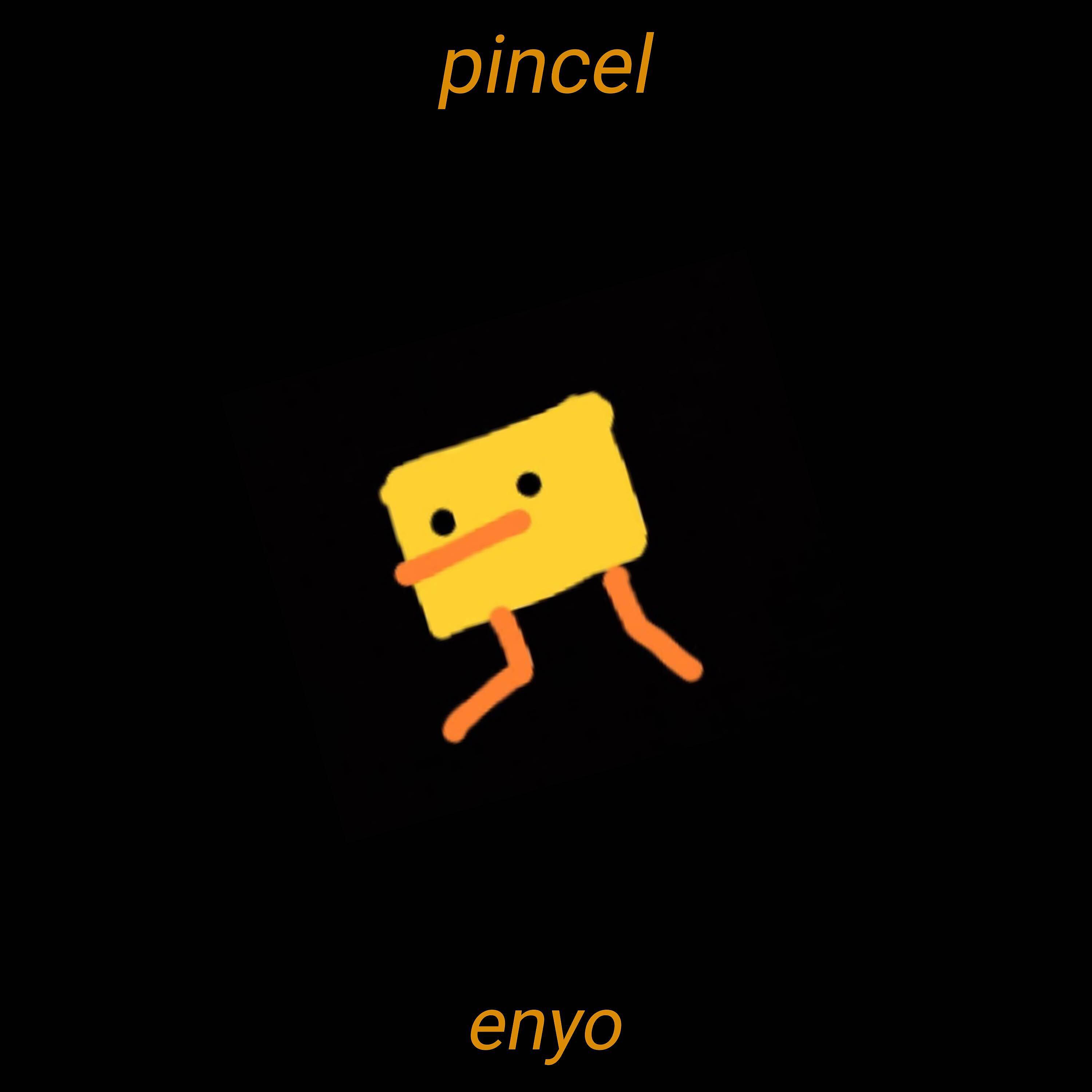 Релиз Pincel