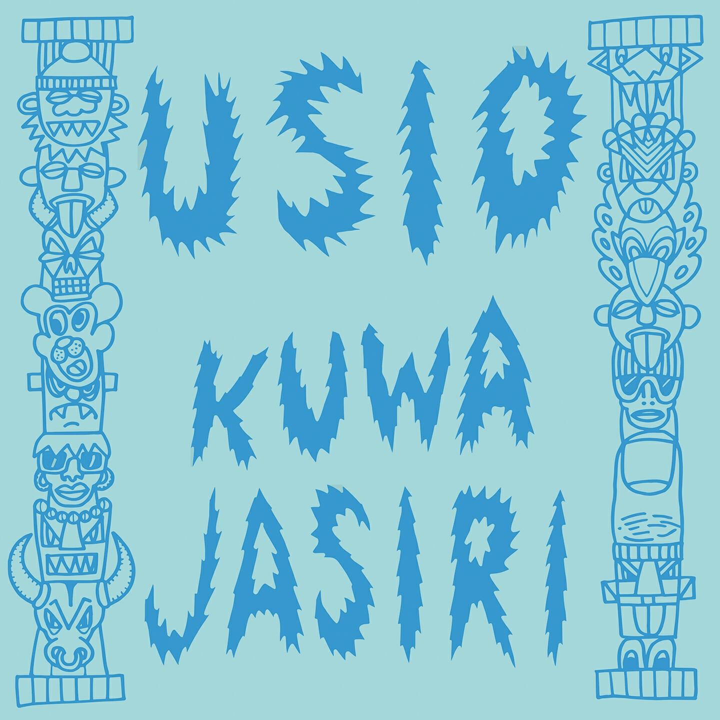 Релиз Kuwa Jasiri