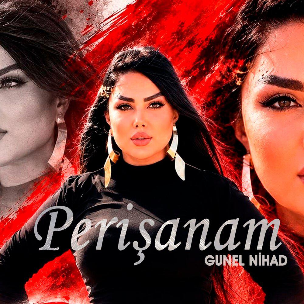 Релиз Perişanam