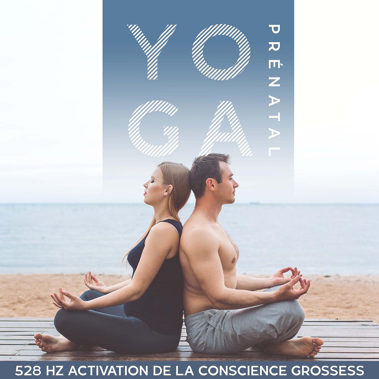 Релиз Yoga prénatal