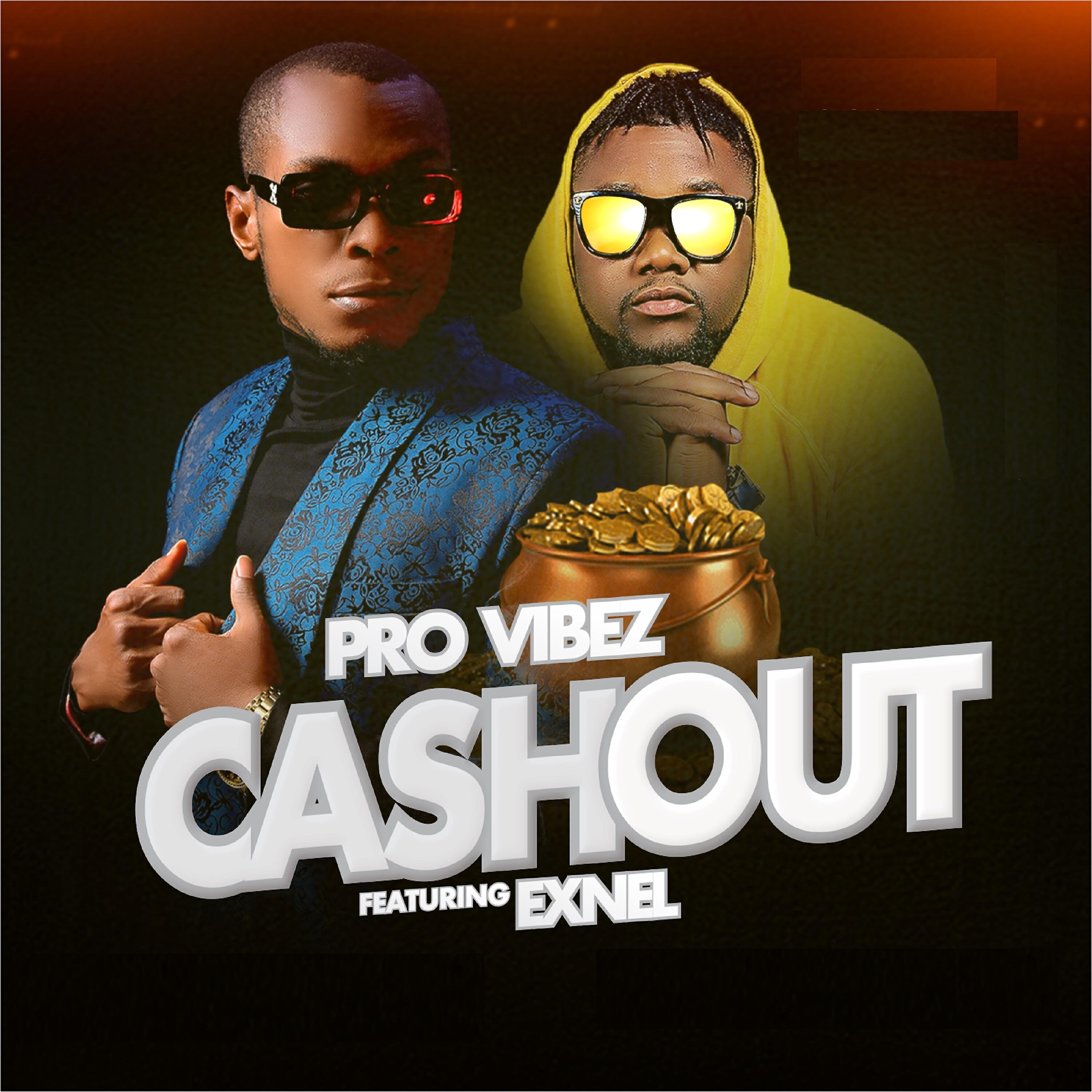 Релиз Cash Out
